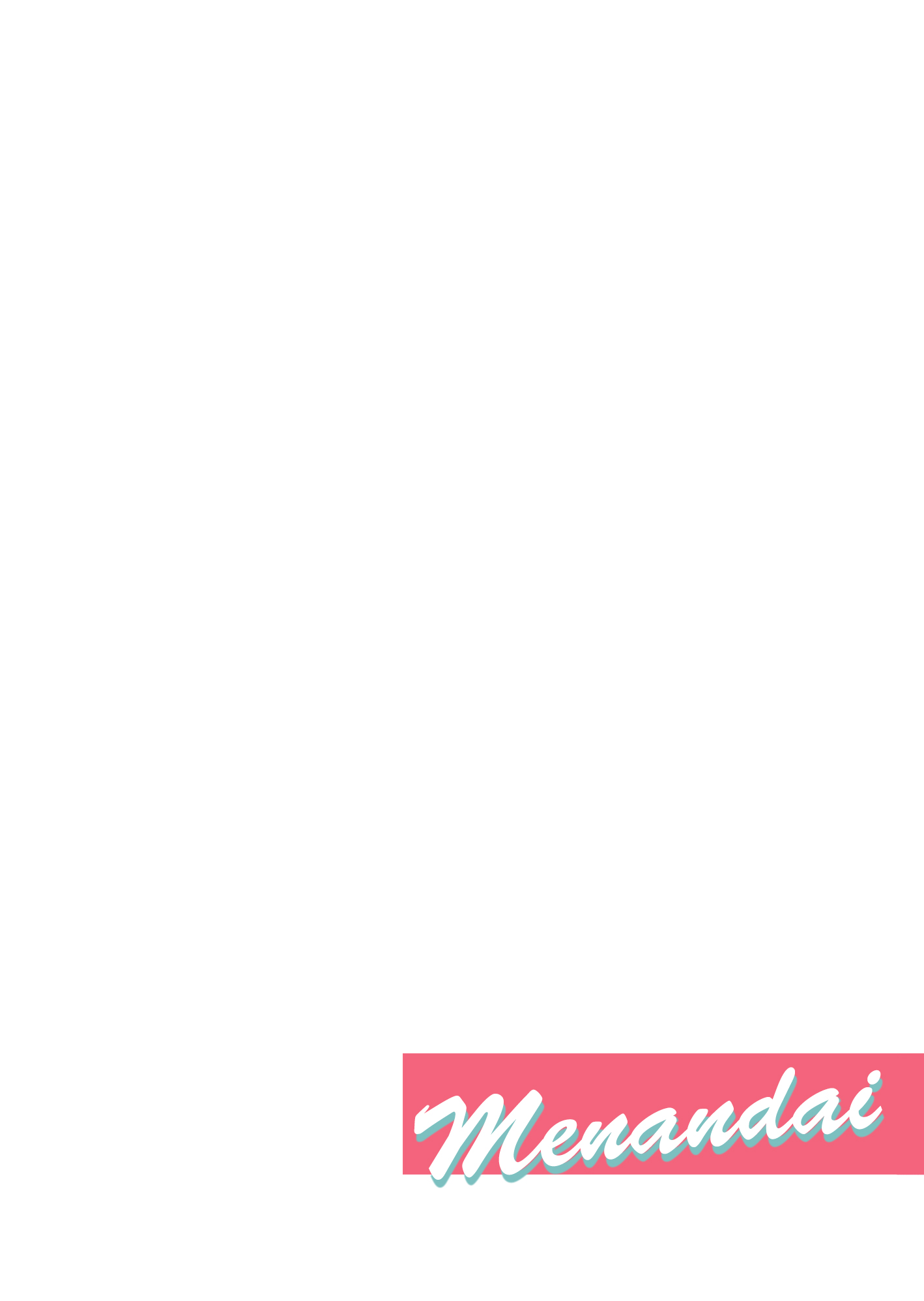 Lonely Girl ni Hanataba wo: Kashikaze Tanpenshuu Chapter 1 - halaman 4