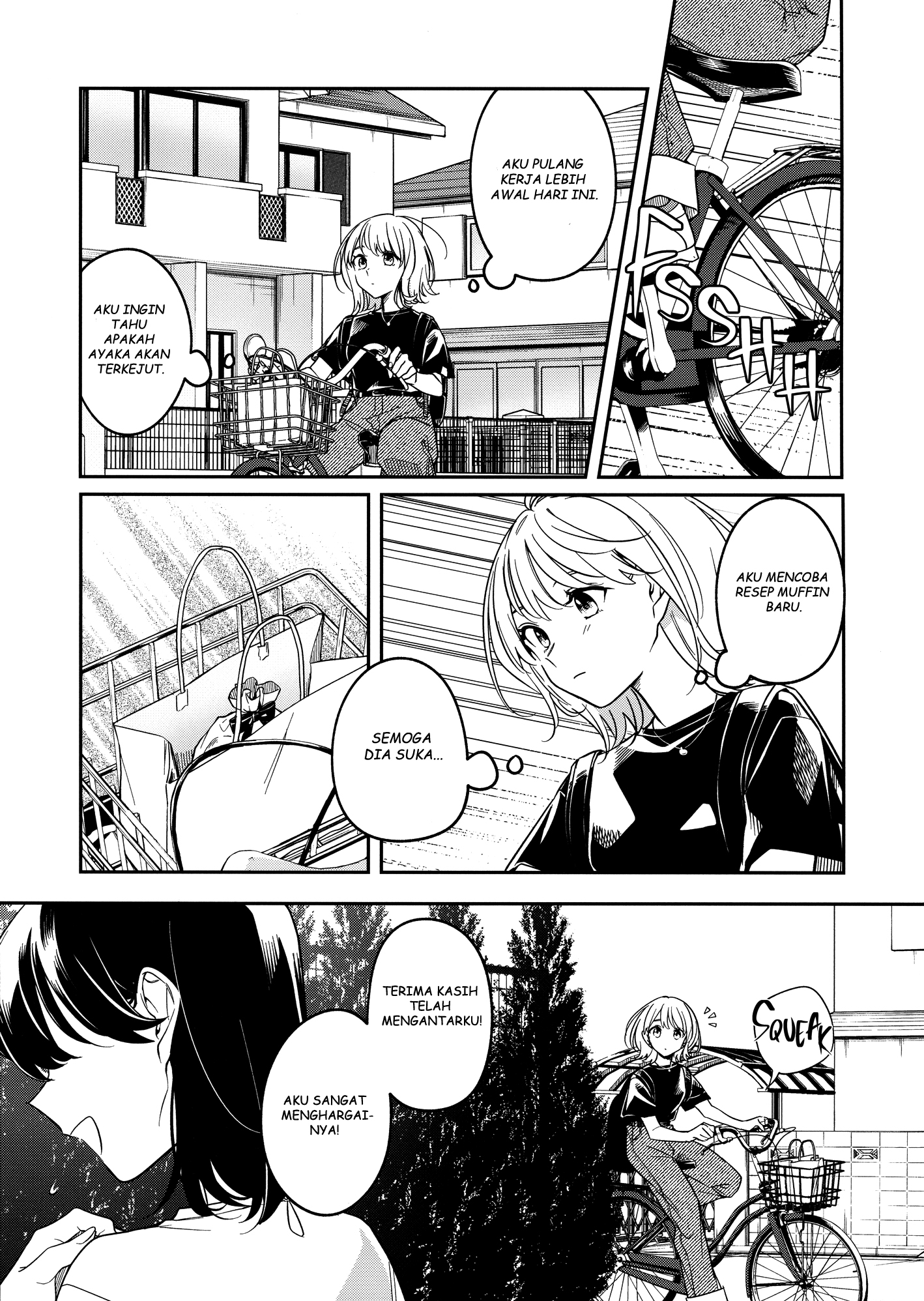Lonely Girl ni Hanataba wo: Kashikaze Tanpenshuu Chapter 1 - halaman 5