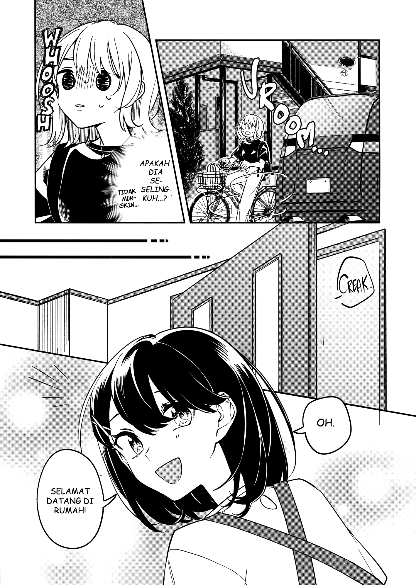 Lonely Girl ni Hanataba wo: Kashikaze Tanpenshuu Chapter 1 - halaman 7