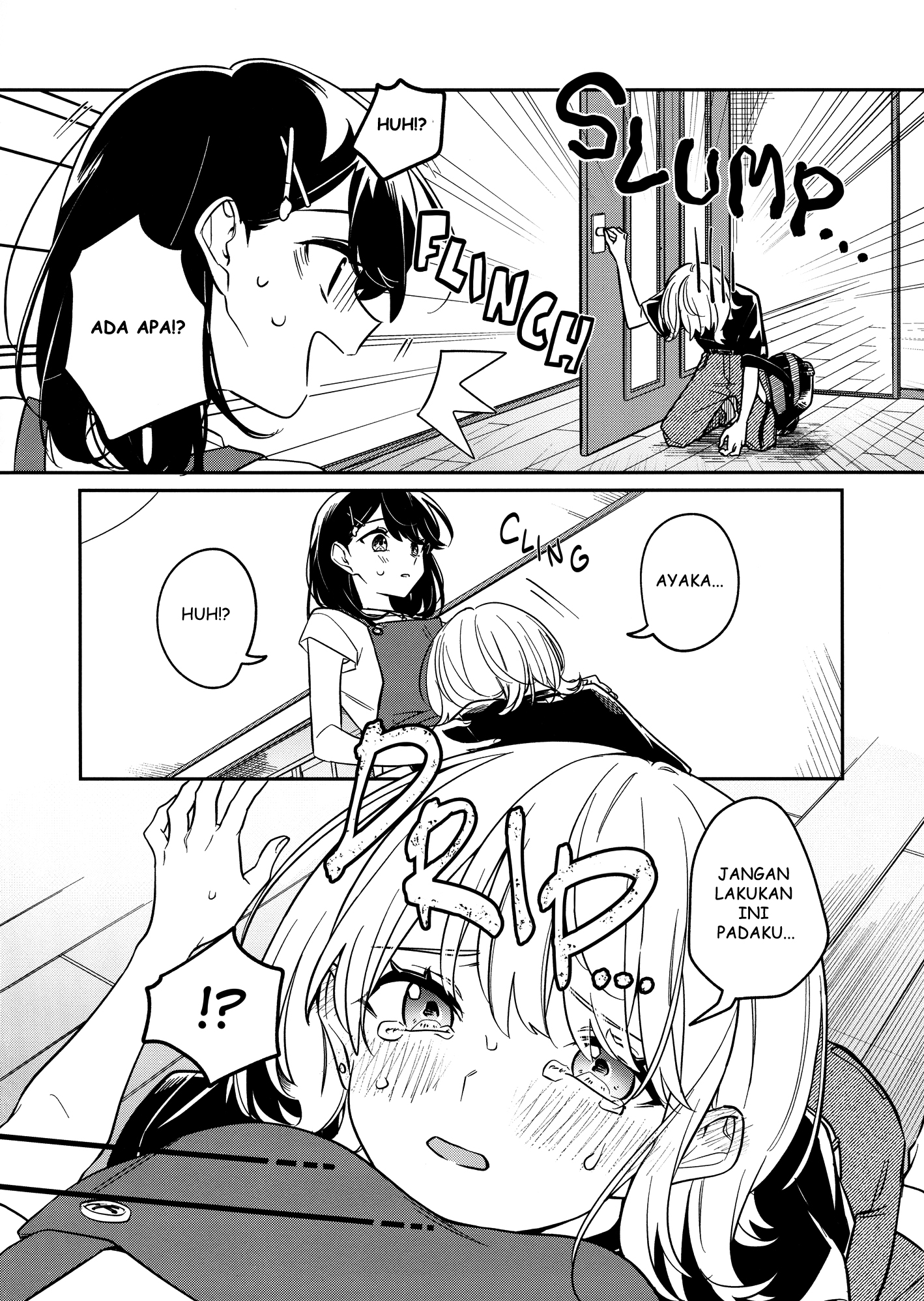 Lonely Girl ni Hanataba wo: Kashikaze Tanpenshuu Chapter 1 - halaman 8