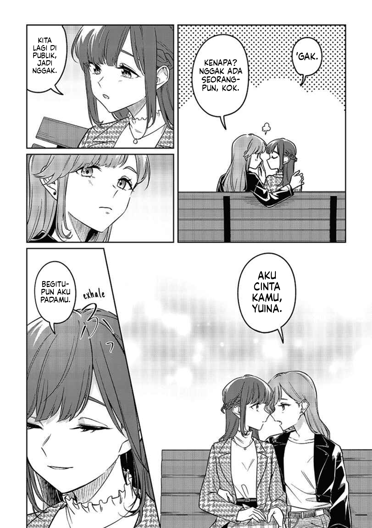 Lonely Girl ni Sakaraenai dj - Kekkyoku Sonna Kimi ga Suki Chapter 0 - halaman 10