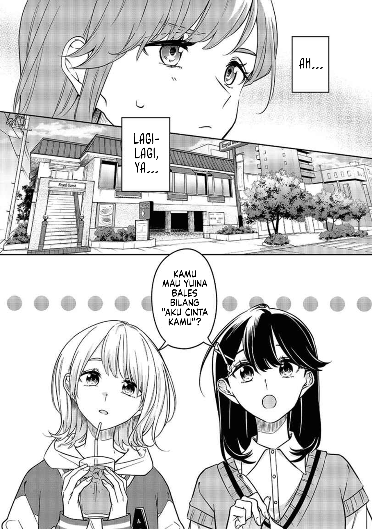 Lonely Girl ni Sakaraenai dj - Kekkyoku Sonna Kimi ga Suki Chapter 0 - halaman 11