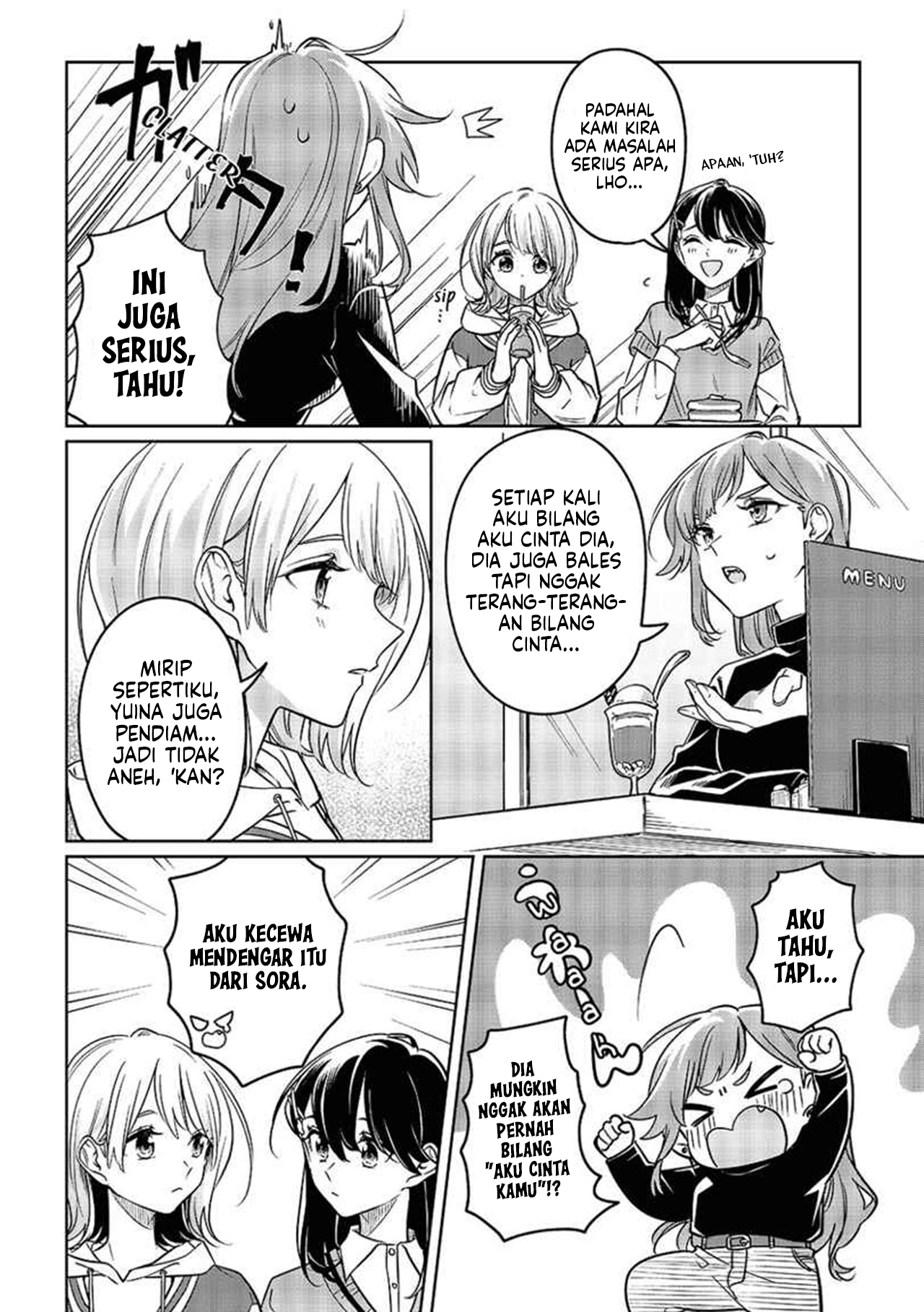 Lonely Girl ni Sakaraenai dj - Kekkyoku Sonna Kimi ga Suki Chapter 0 - halaman 12