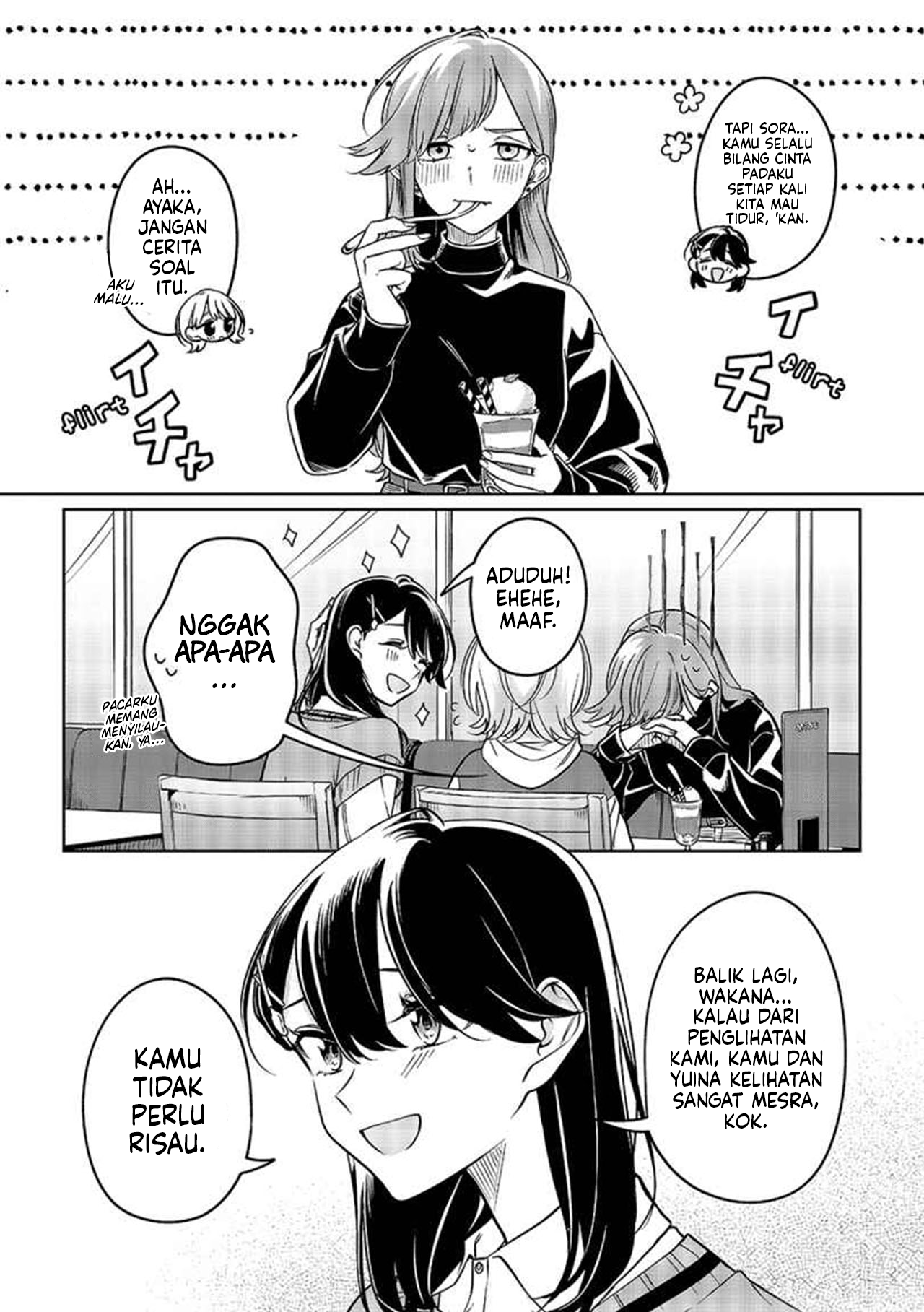 Lonely Girl ni Sakaraenai dj - Kekkyoku Sonna Kimi ga Suki Chapter 0 - halaman 13
