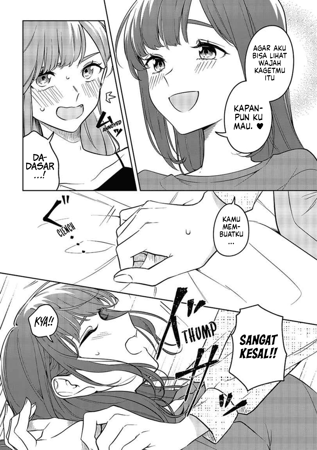 Lonely Girl ni Sakaraenai dj - Kekkyoku Sonna Kimi ga Suki Chapter 0 - halaman 18