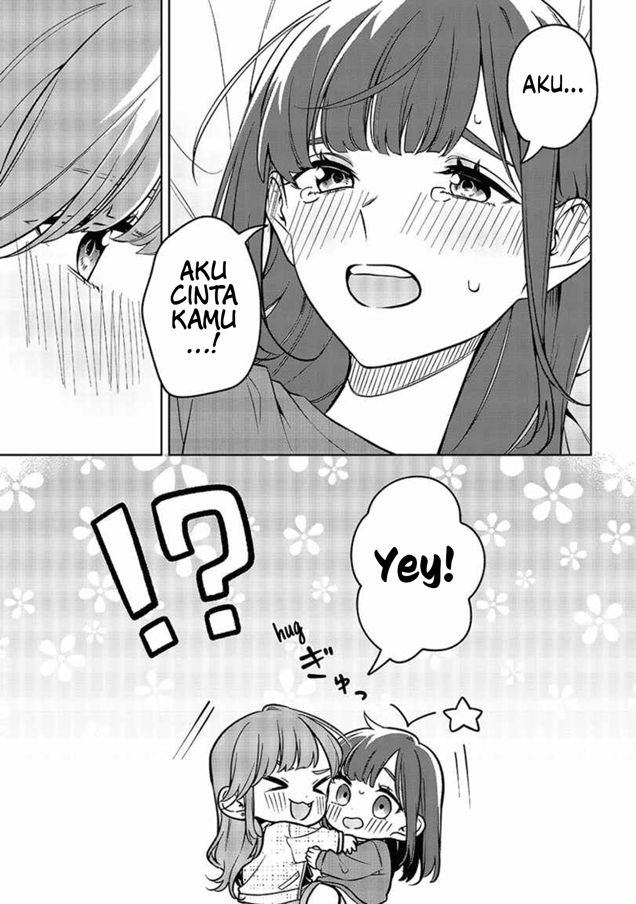 Lonely Girl ni Sakaraenai dj - Kekkyoku Sonna Kimi ga Suki Chapter 0 - halaman 21