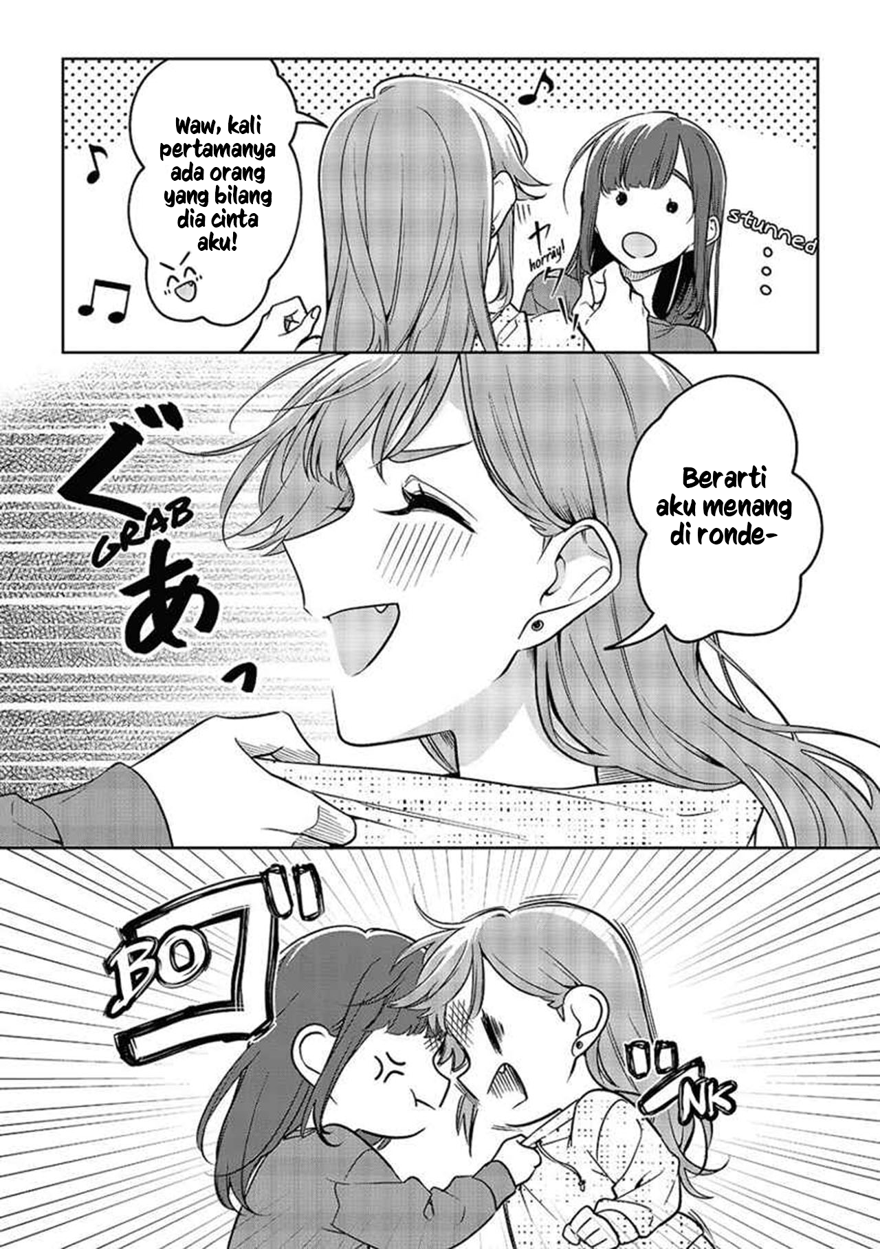 Lonely Girl ni Sakaraenai dj - Kekkyoku Sonna Kimi ga Suki Chapter 0 - halaman 22