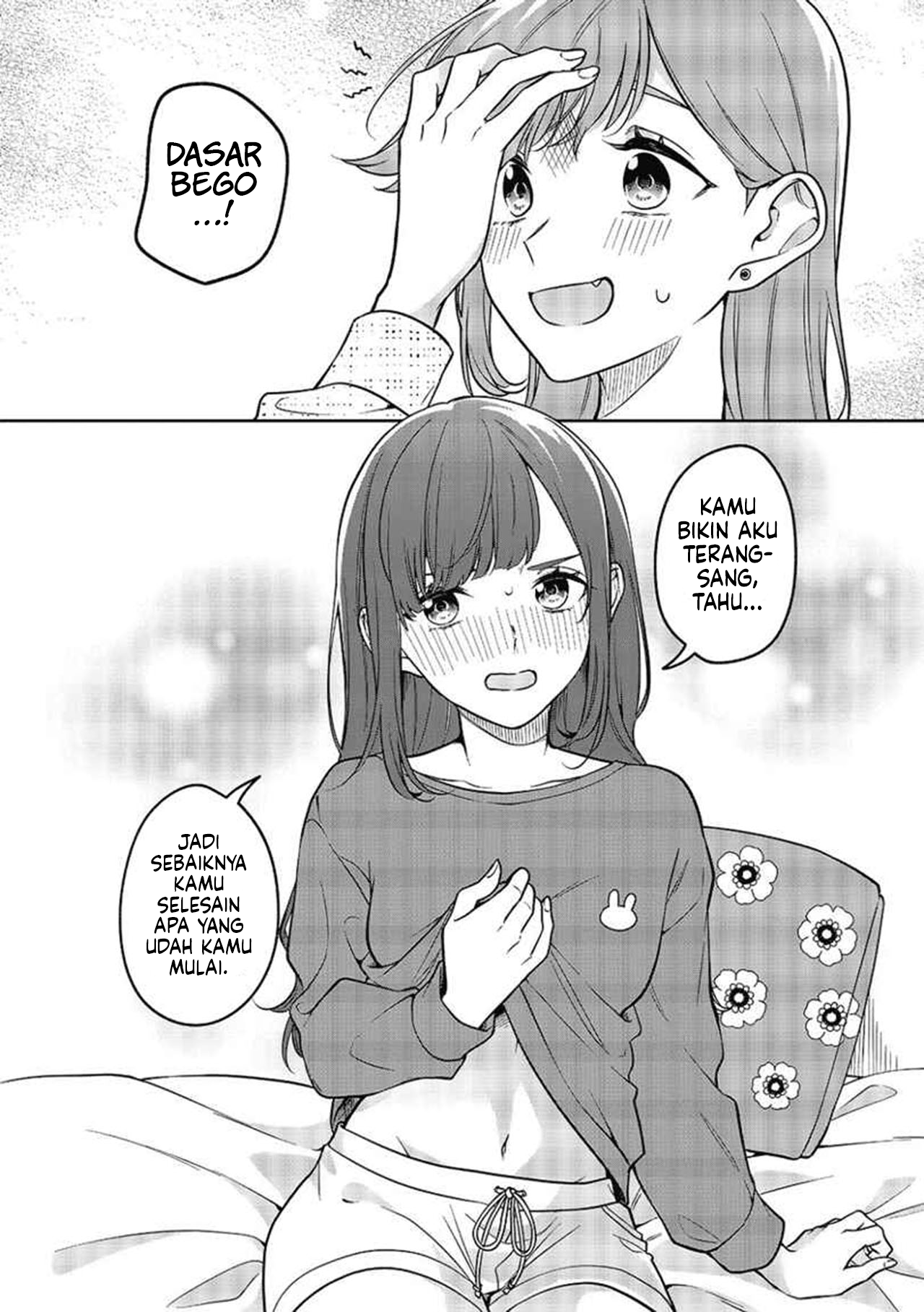 Lonely Girl ni Sakaraenai dj - Kekkyoku Sonna Kimi ga Suki Chapter 0 - halaman 23