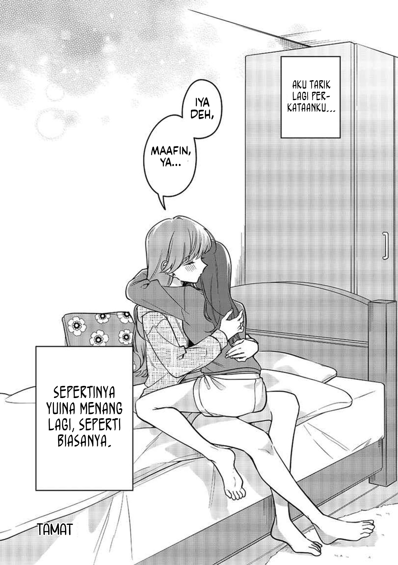 Lonely Girl ni Sakaraenai dj - Kekkyoku Sonna Kimi ga Suki Chapter 0 - halaman 24