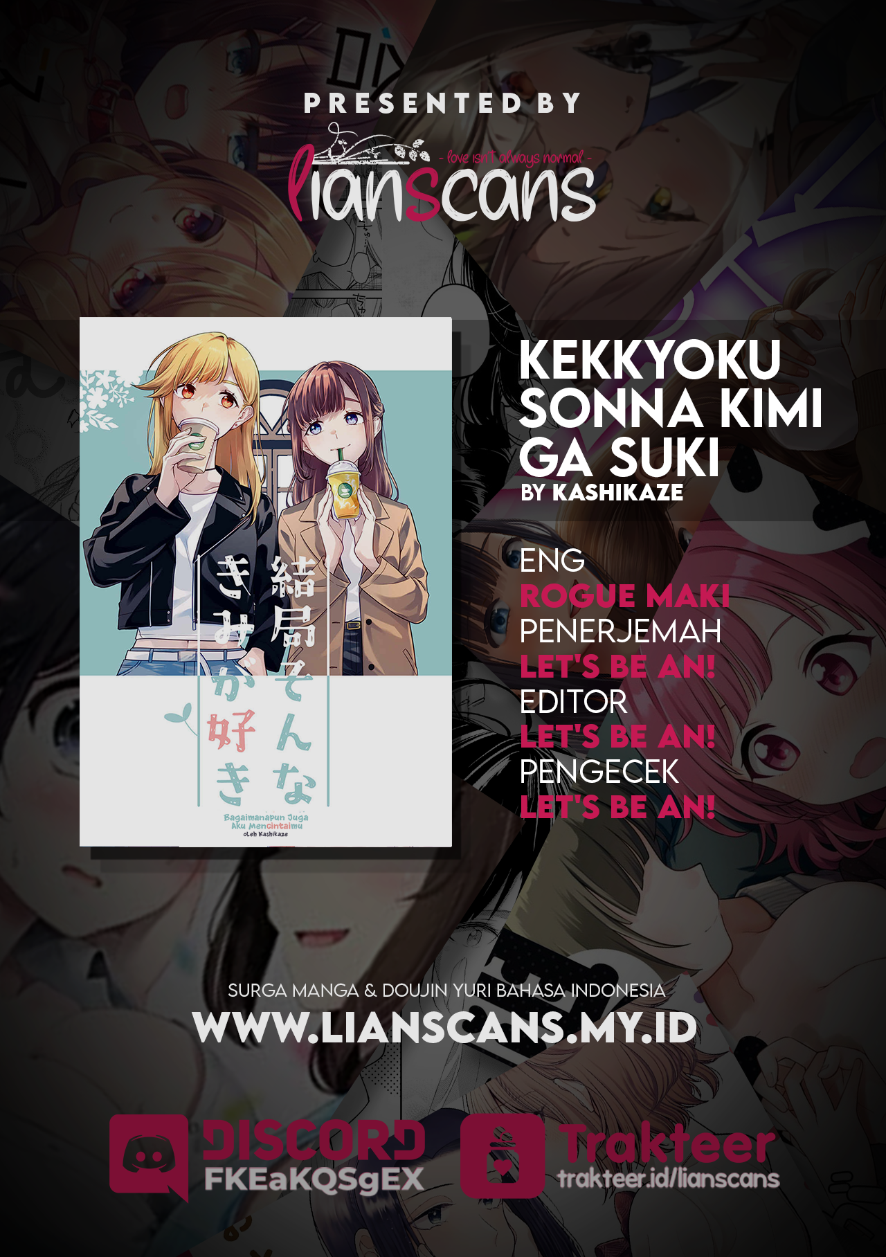 Lonely Girl ni Sakaraenai dj - Kekkyoku Sonna Kimi ga Suki Chapter 0 - halaman 27