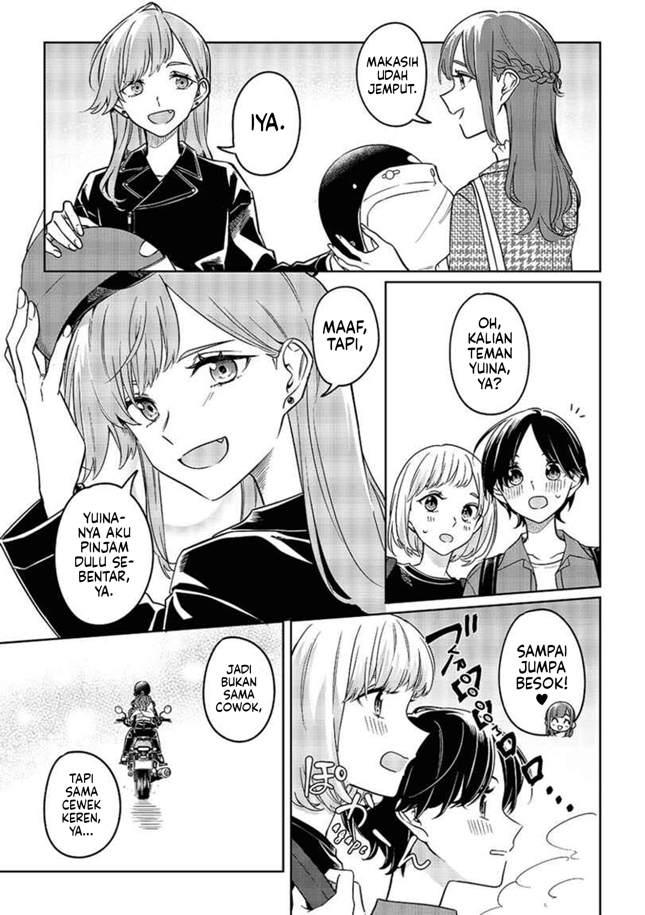 Lonely Girl ni Sakaraenai dj - Kekkyoku Sonna Kimi ga Suki Chapter 0 - halaman 5