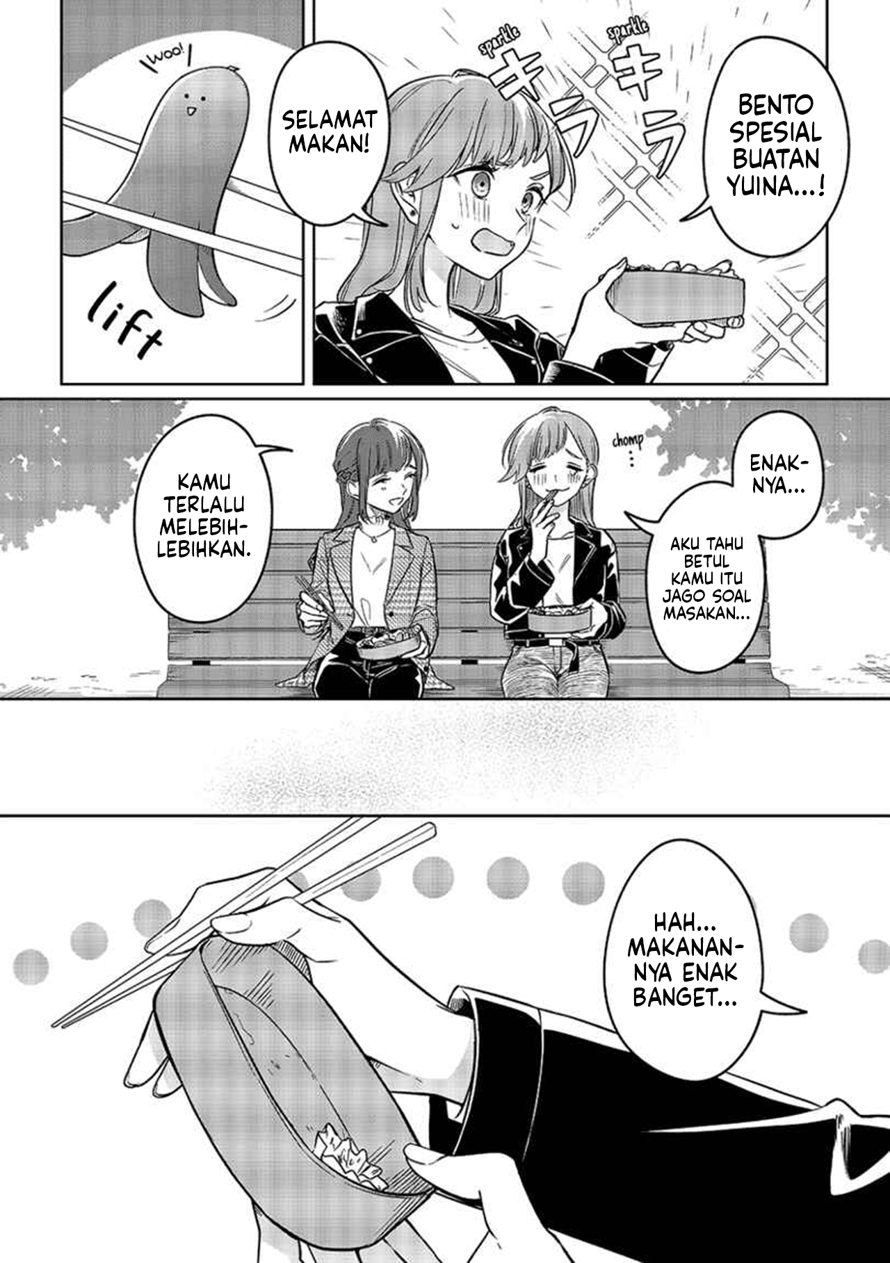 Lonely Girl ni Sakaraenai dj - Kekkyoku Sonna Kimi ga Suki Chapter 0 - halaman 8
