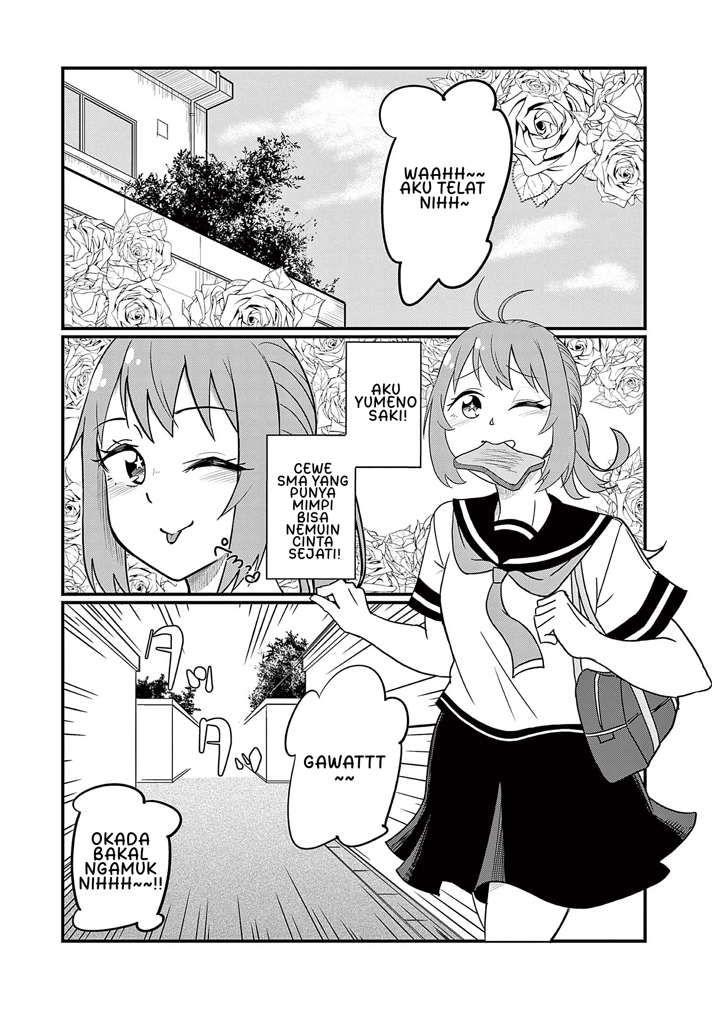 Lonely Lorry Love Chapter 0 - halaman 1