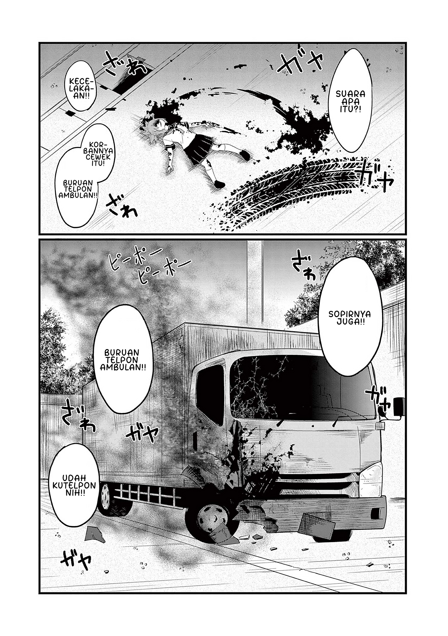 Lonely Lorry Love Chapter 0 - halaman 11