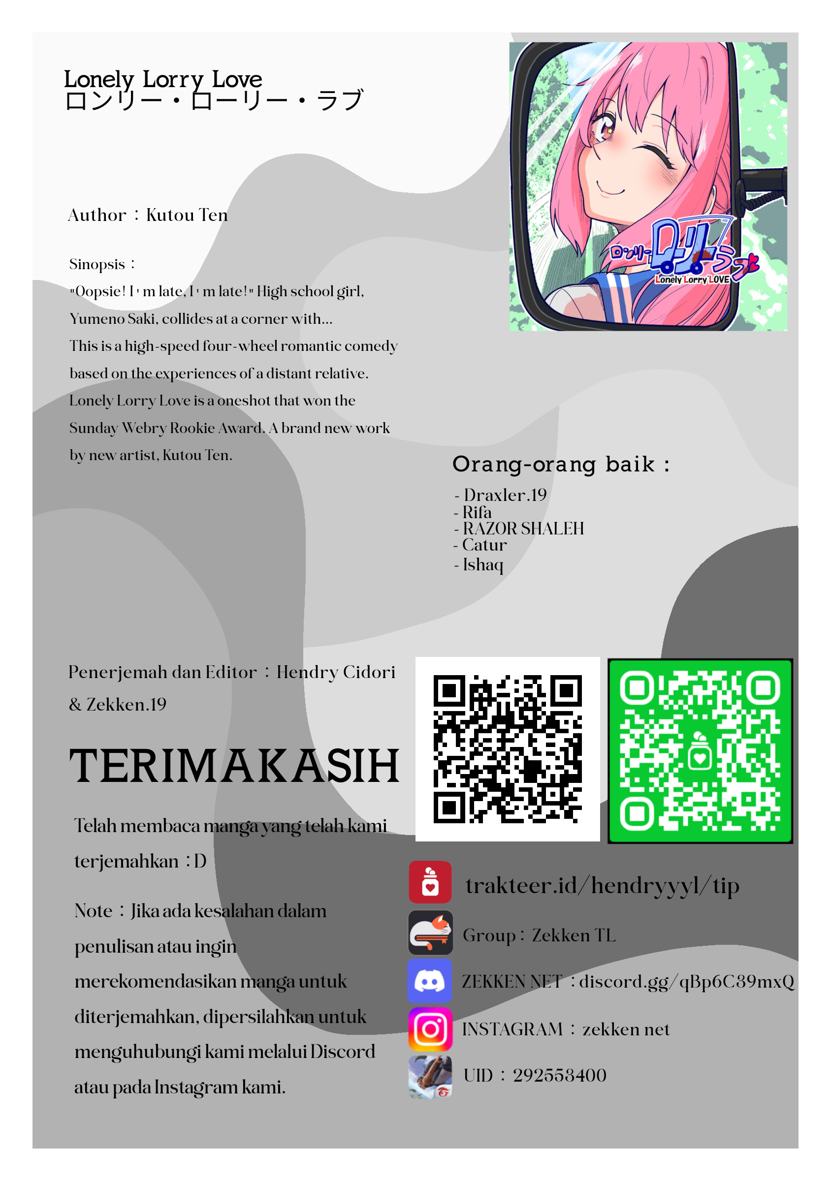 Lonely Lorry Love Chapter 0 - halaman 13