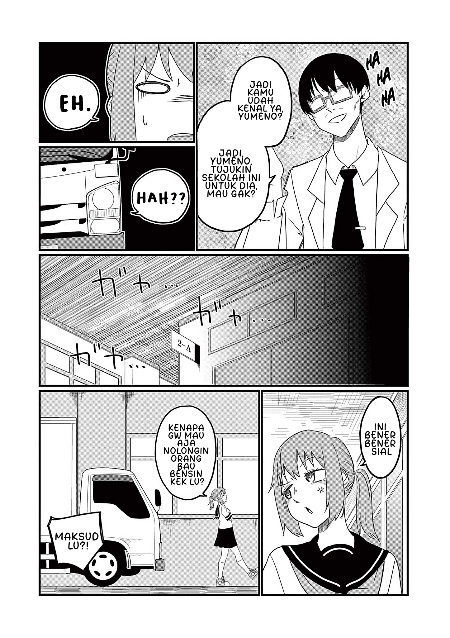 Lonely Lorry Love Chapter 0 - halaman 5