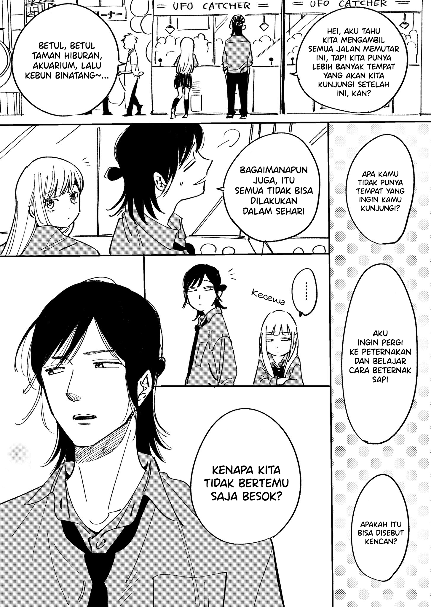 Long Distance Relationship Chapter 0 - halaman 3
