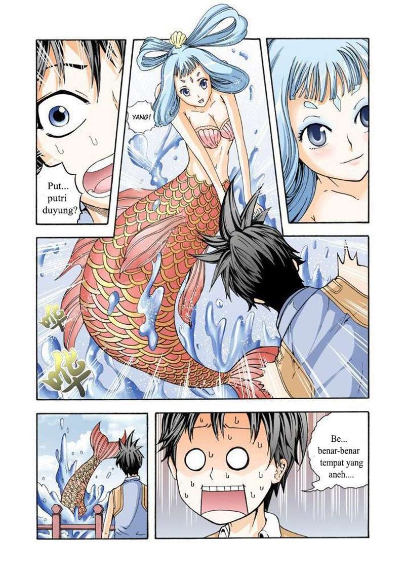 Long Live Summons Chapter 1 - halaman 21