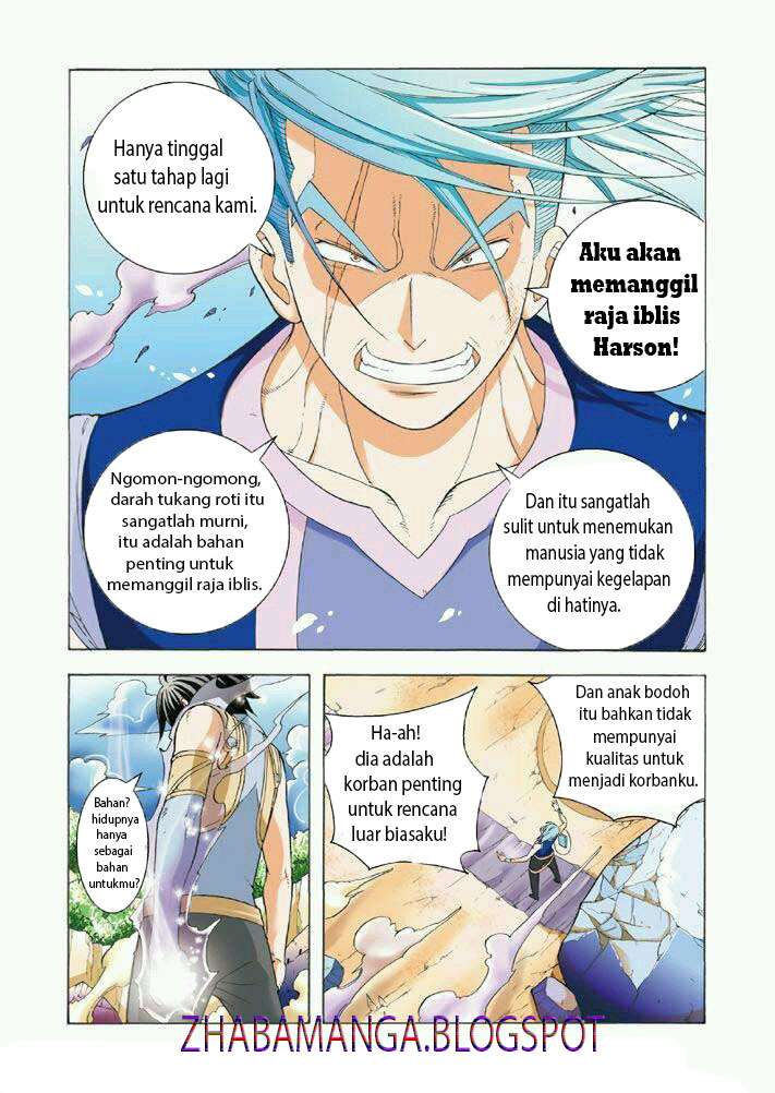Long Live Summons Chapter 17 - halaman 12