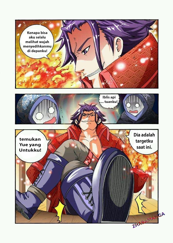Long Live Summons Chapter 31 - halaman 6