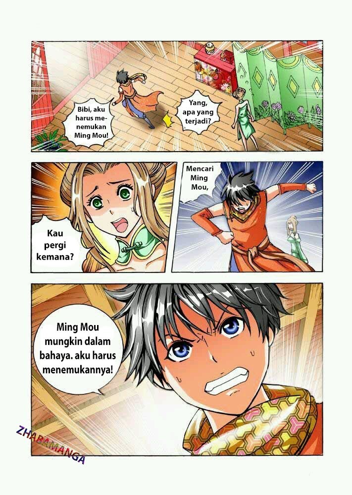Long Live Summons Chapter 32 - halaman 1