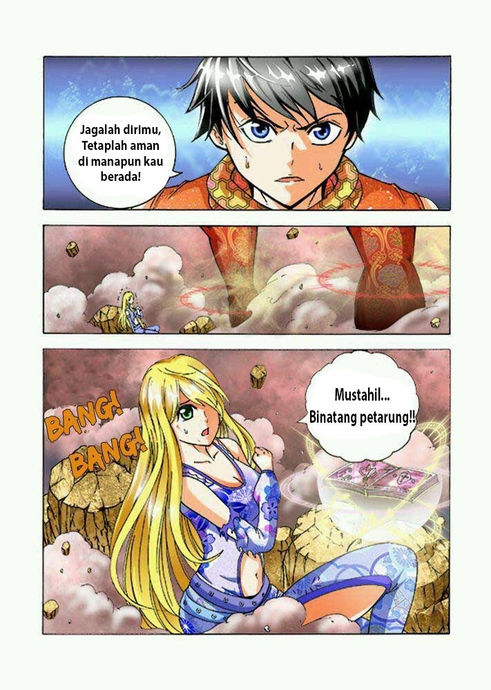 Long Live Summons Chapter 33 - halaman 1