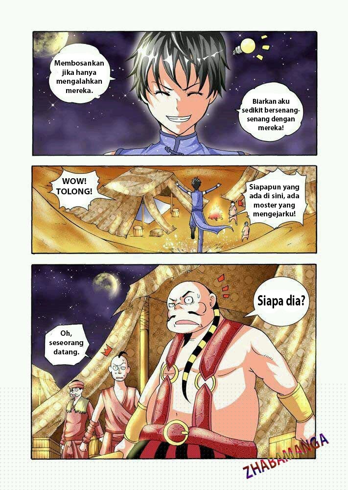 Long Live Summons Chapter 37 - halaman 5
