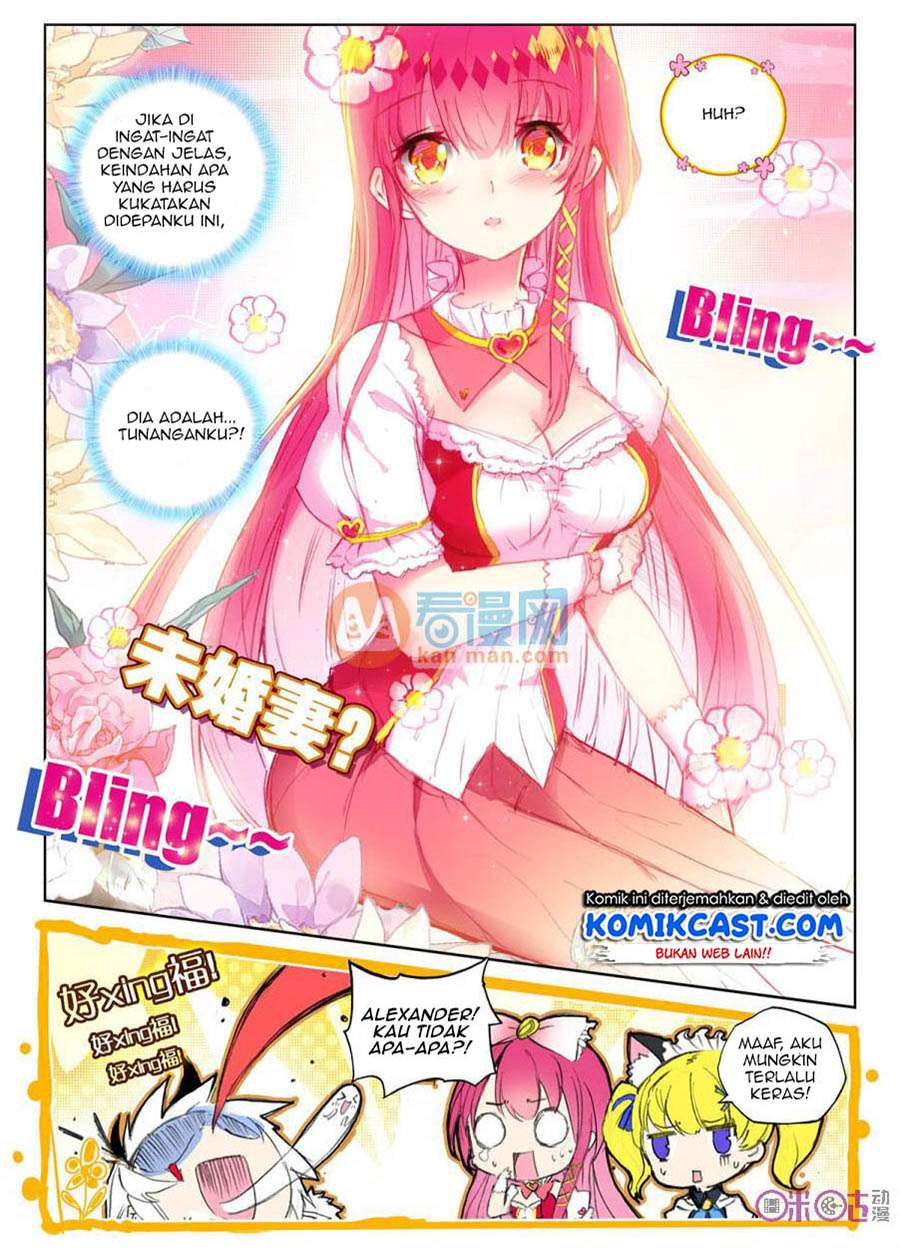 Long Live The King Chapter 1 - halaman 10