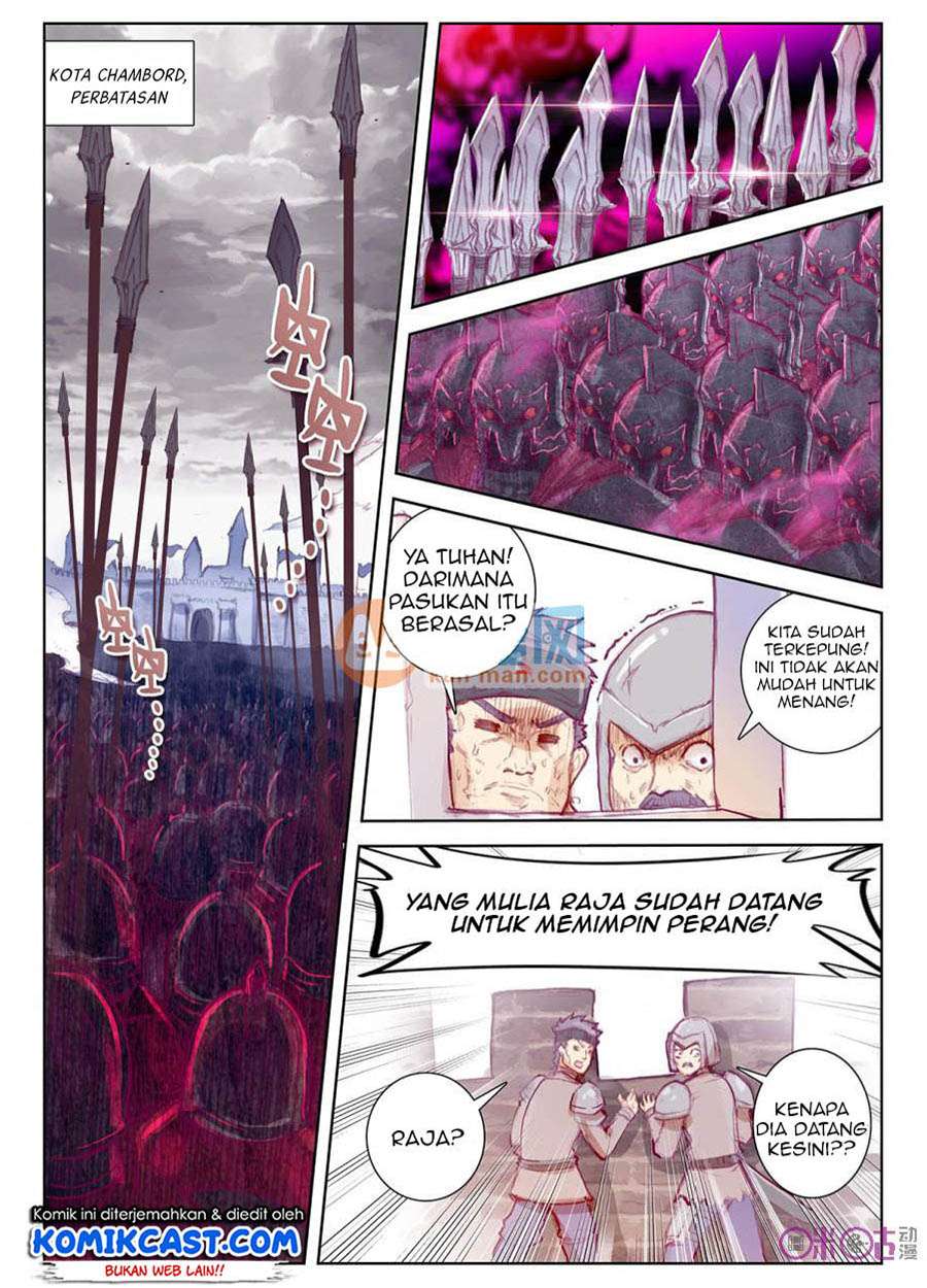 Long Live The King Chapter 1 - halaman 3
