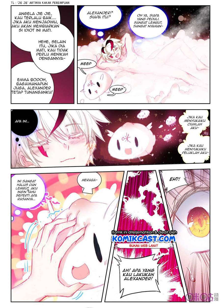 Long Live The King Chapter 1 - halaman 7
