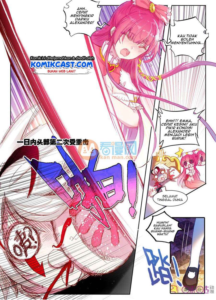 Long Live The King Chapter 1 - halaman 8