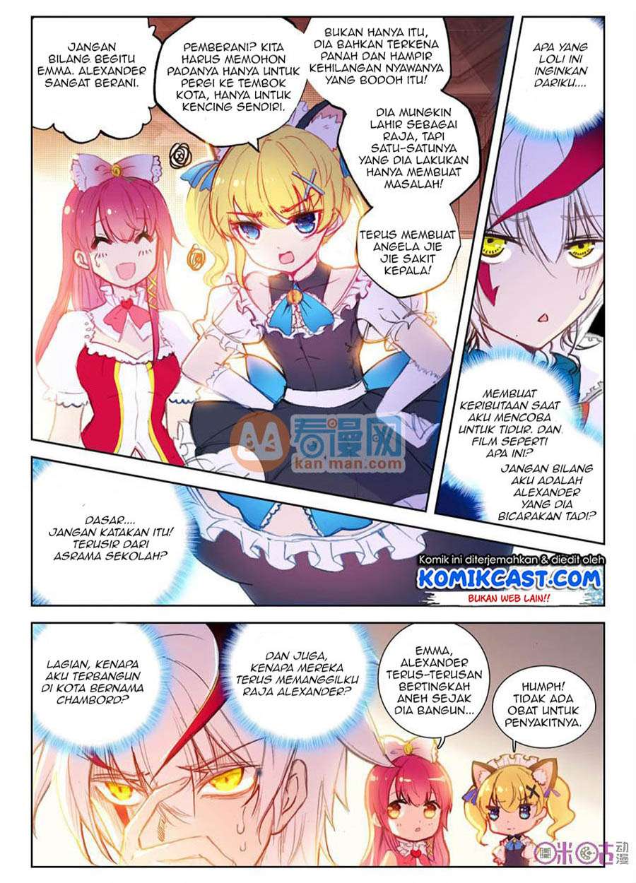 Long Live The King Chapter 1 - halaman 9