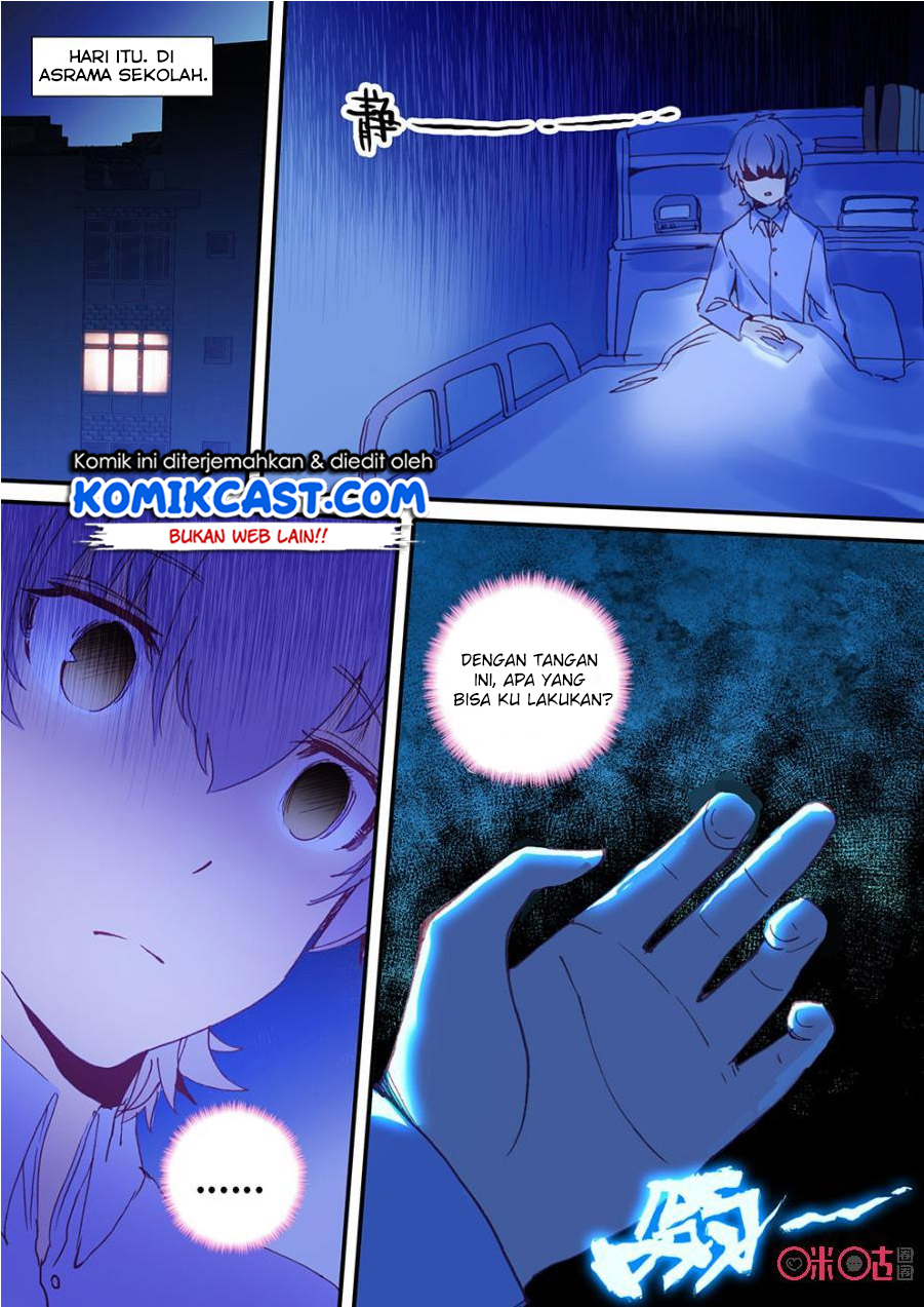 Long Live The King Chapter 10 - halaman 5