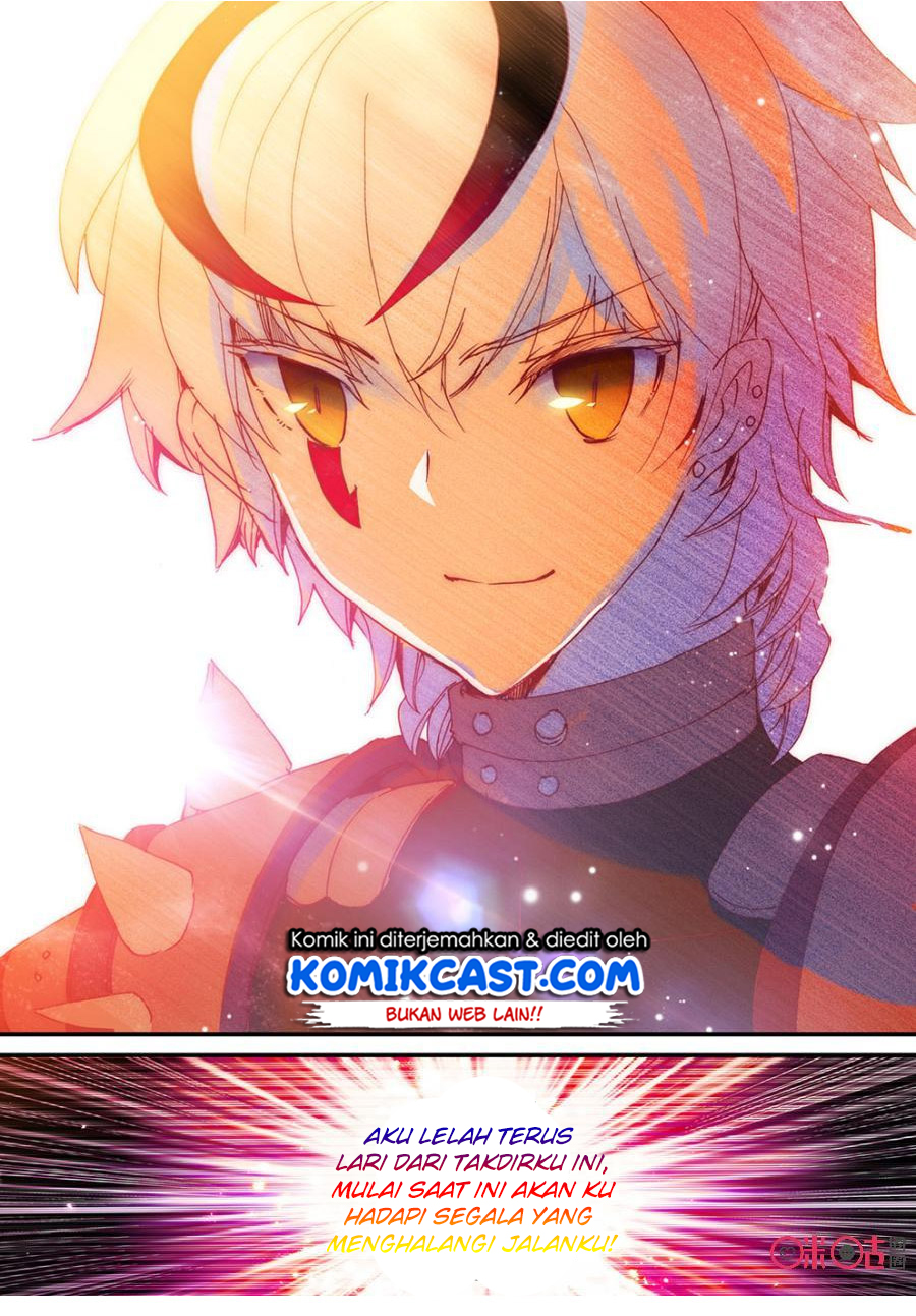 Long Live The King Chapter 10 - halaman 9