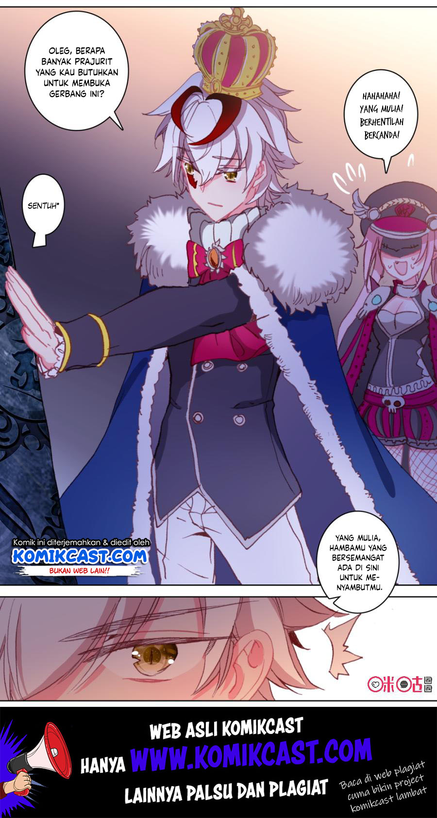 Long Live The King Chapter 100 - halaman 12