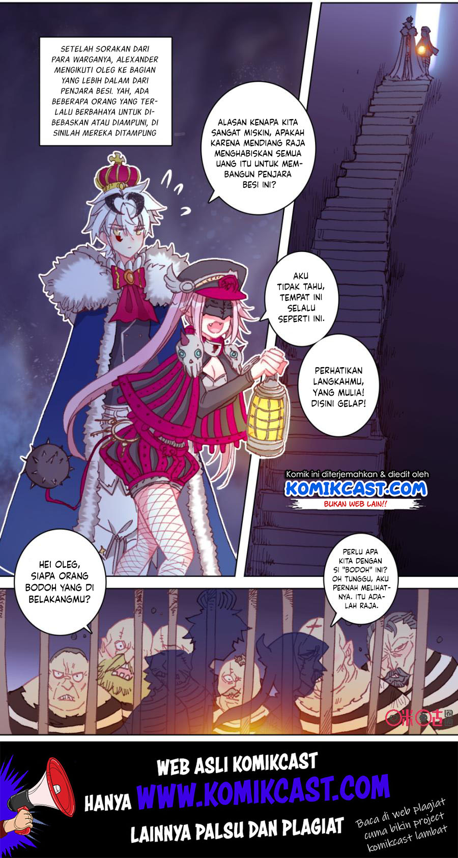 Long Live The King Chapter 100 - halaman 5