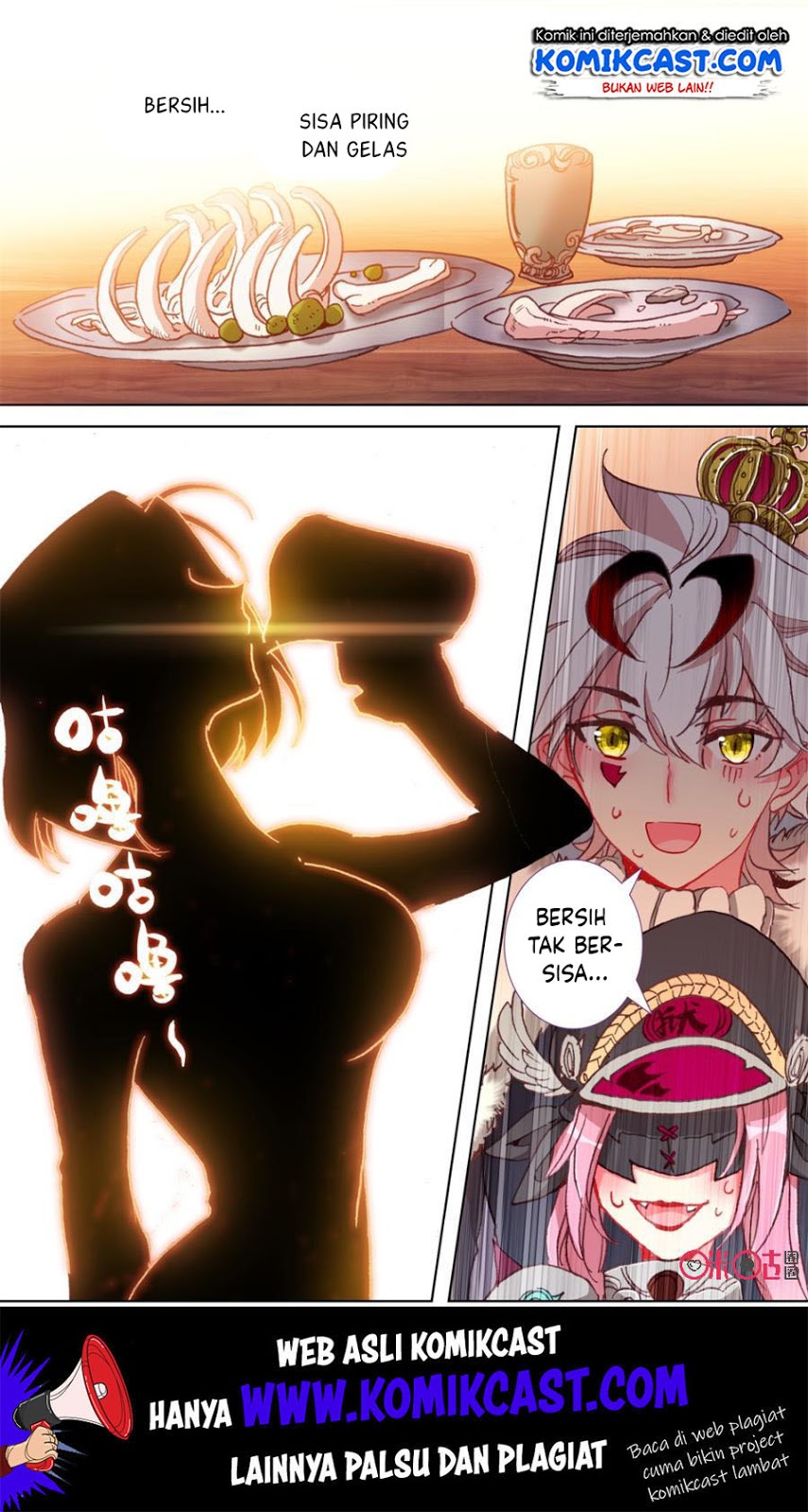 Long Live The King Chapter 101 - halaman 6