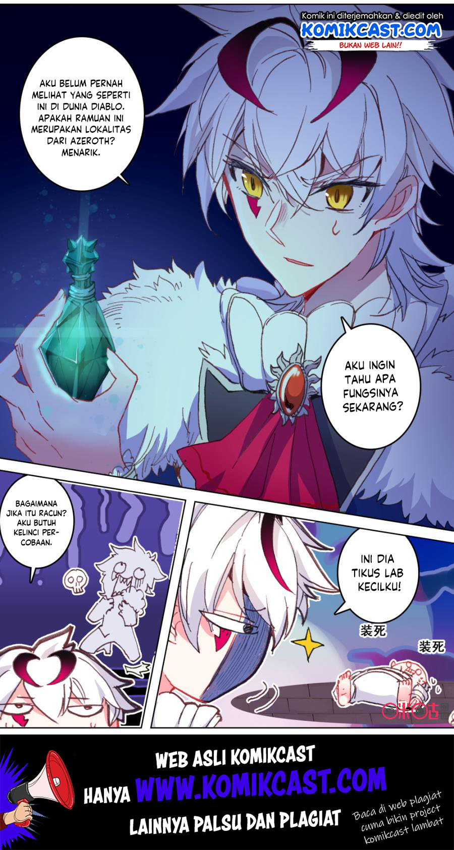 Long Live The King Chapter 102 - halaman 10