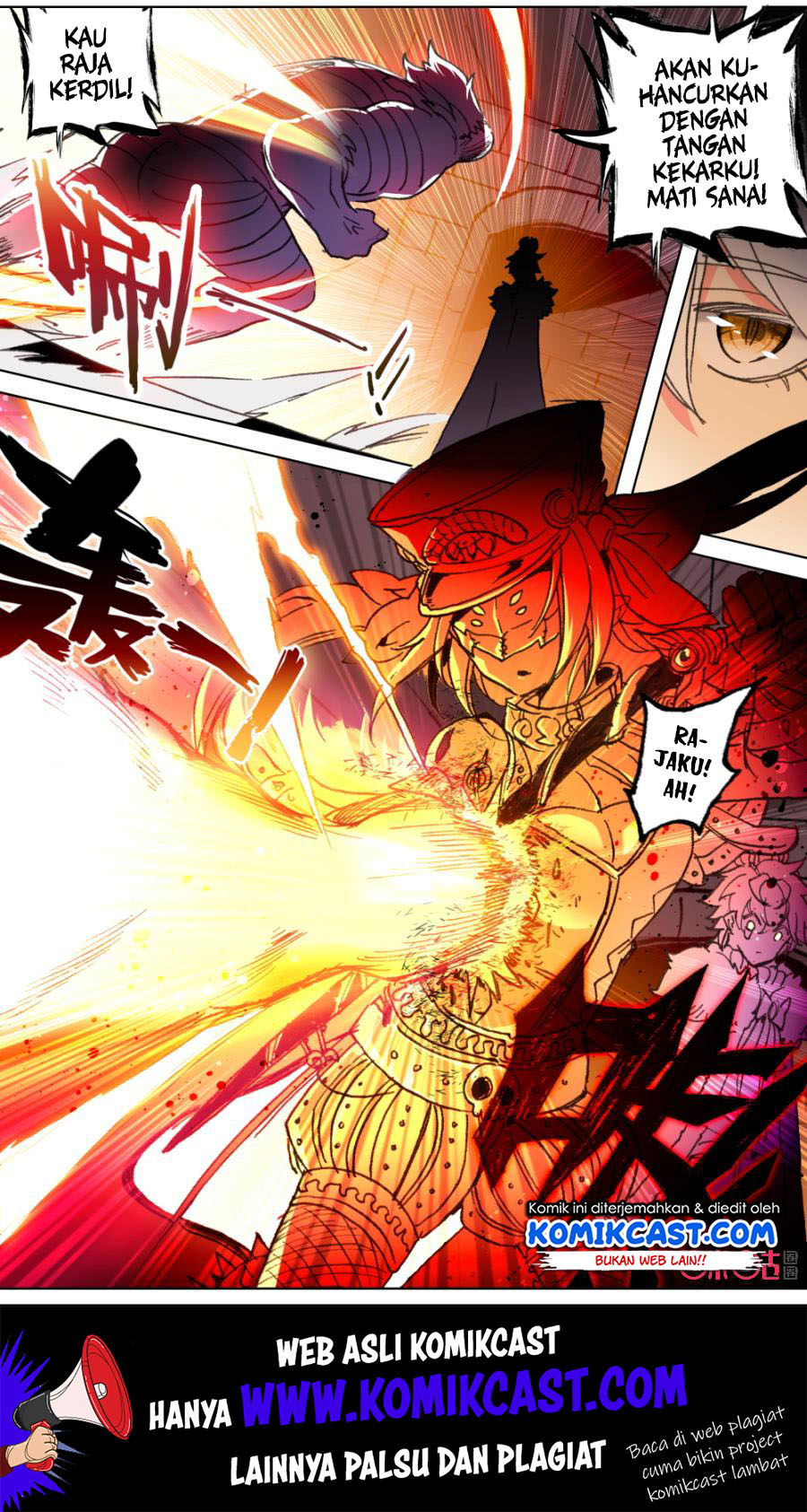 Long Live The King Chapter 102 - halaman 14