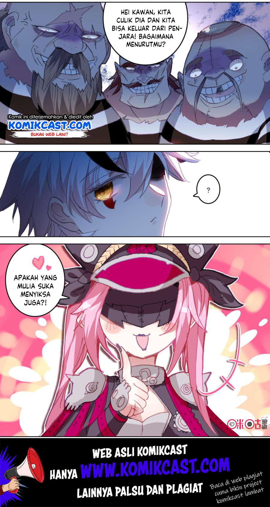 Long Live The King Chapter 102 - halaman 4