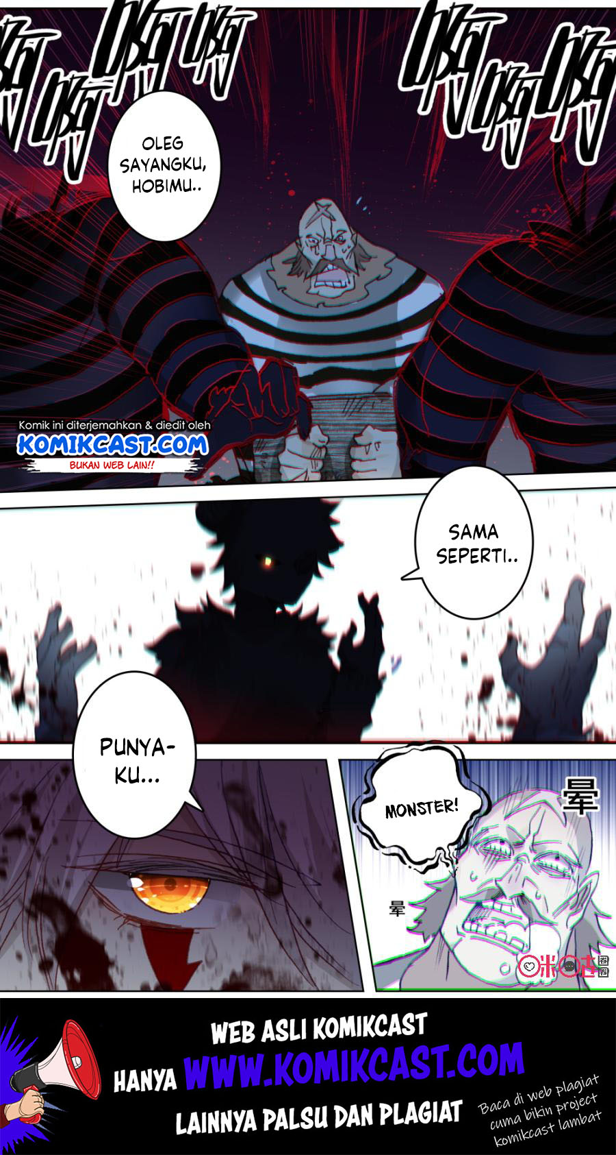 Long Live The King Chapter 102 - halaman 5