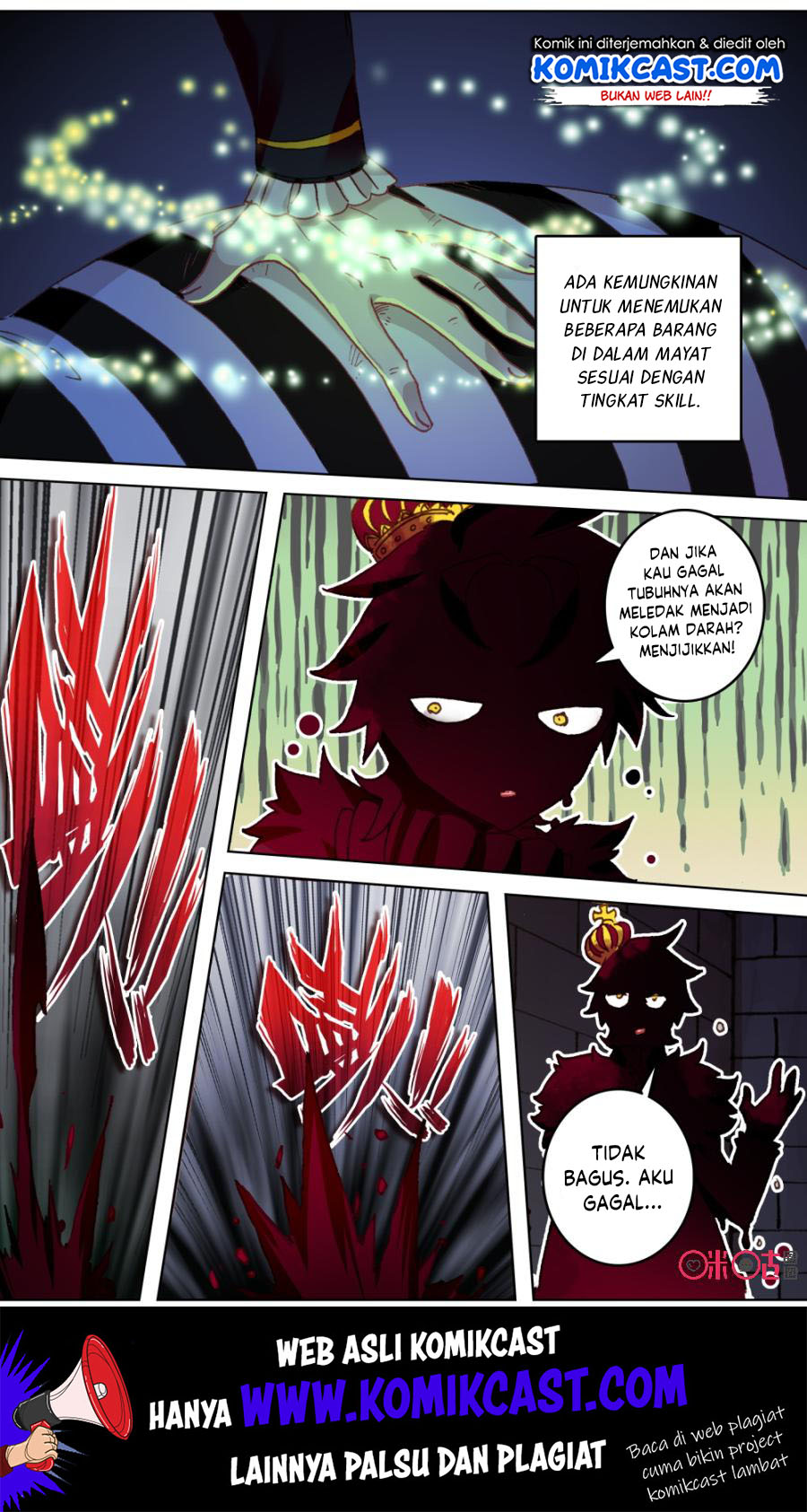 Long Live The King Chapter 102 - halaman 7