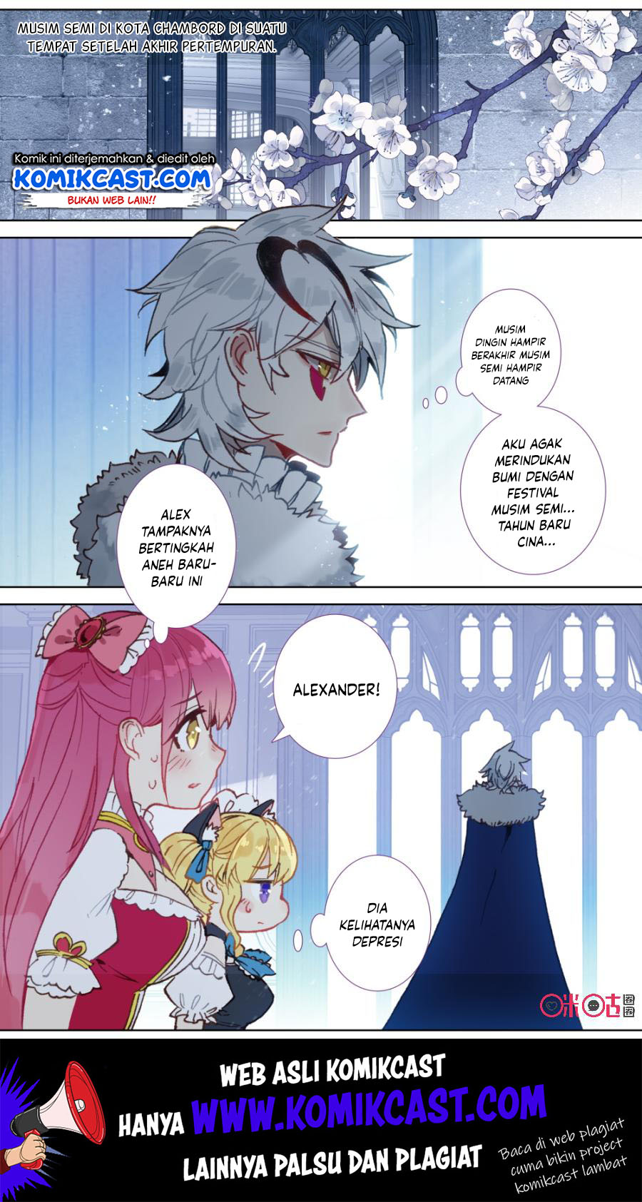 Long Live The King Chapter 103 - halaman 2