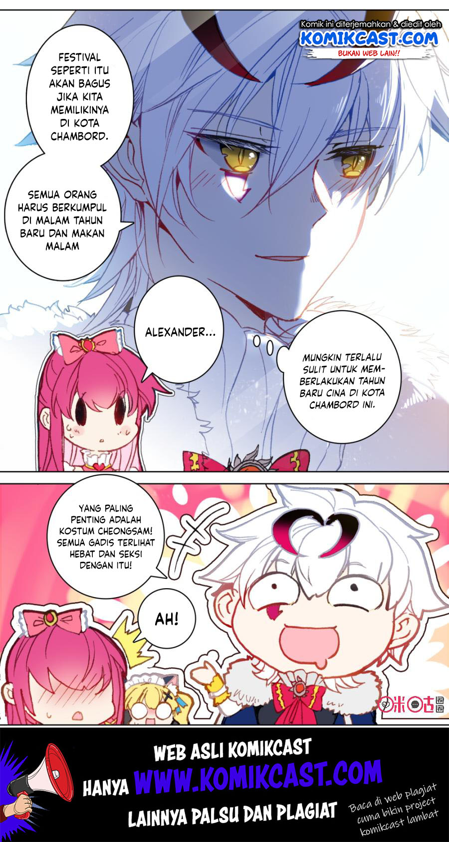Long Live The King Chapter 103 - halaman 4