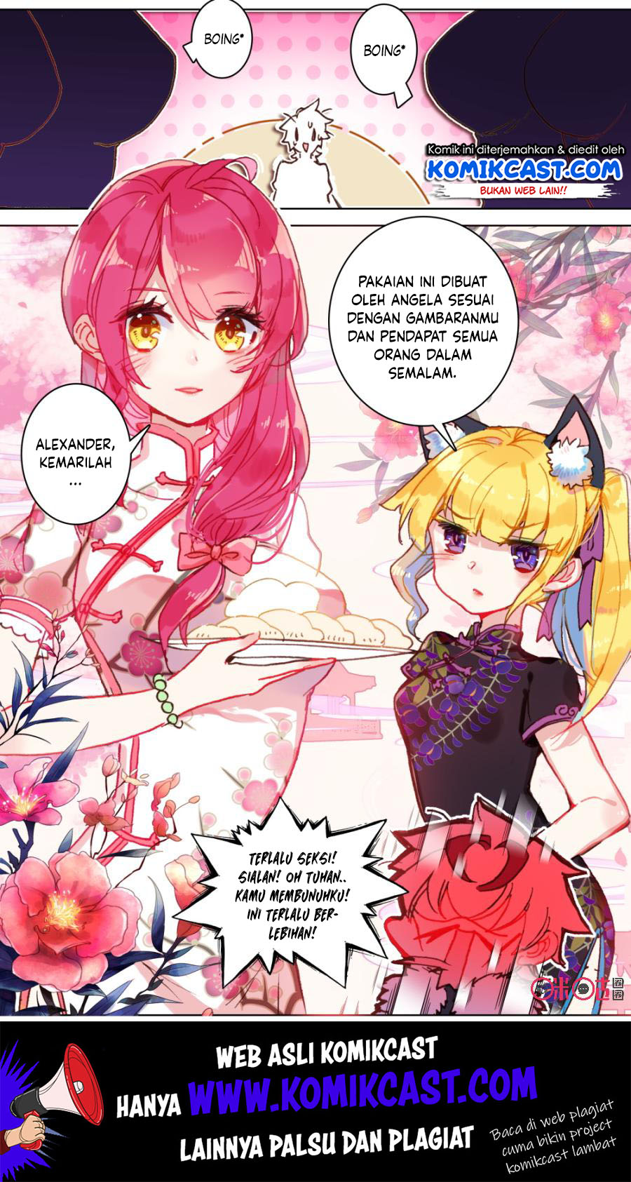 Long Live The King Chapter 103 - halaman 8