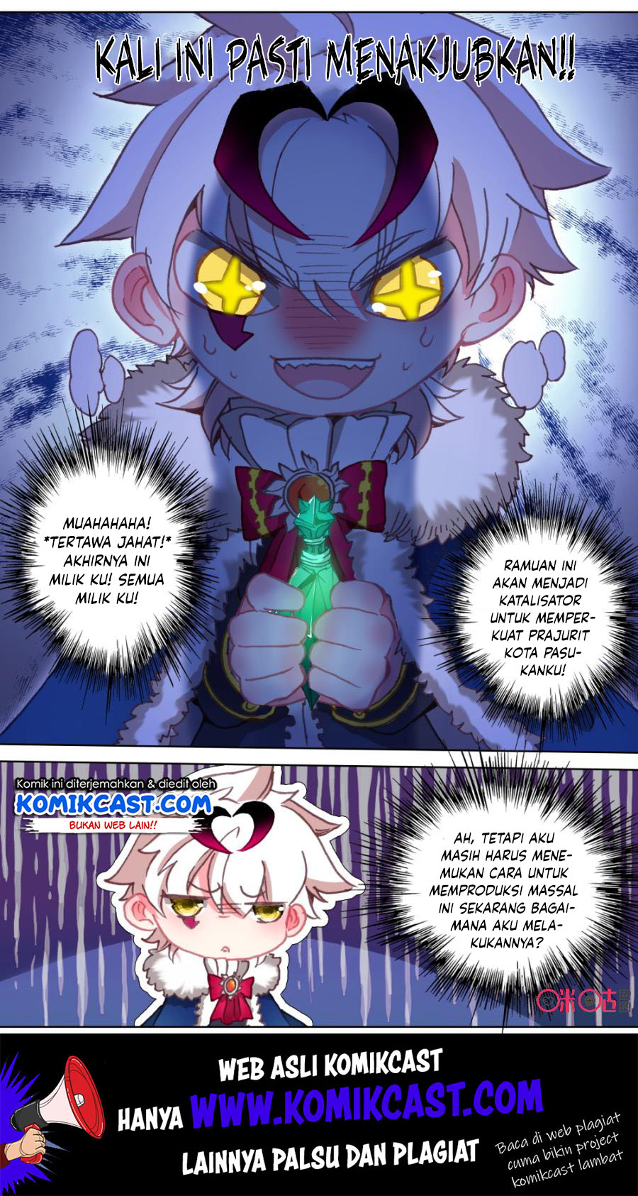 Long Live The King Chapter 104 - halaman 11
