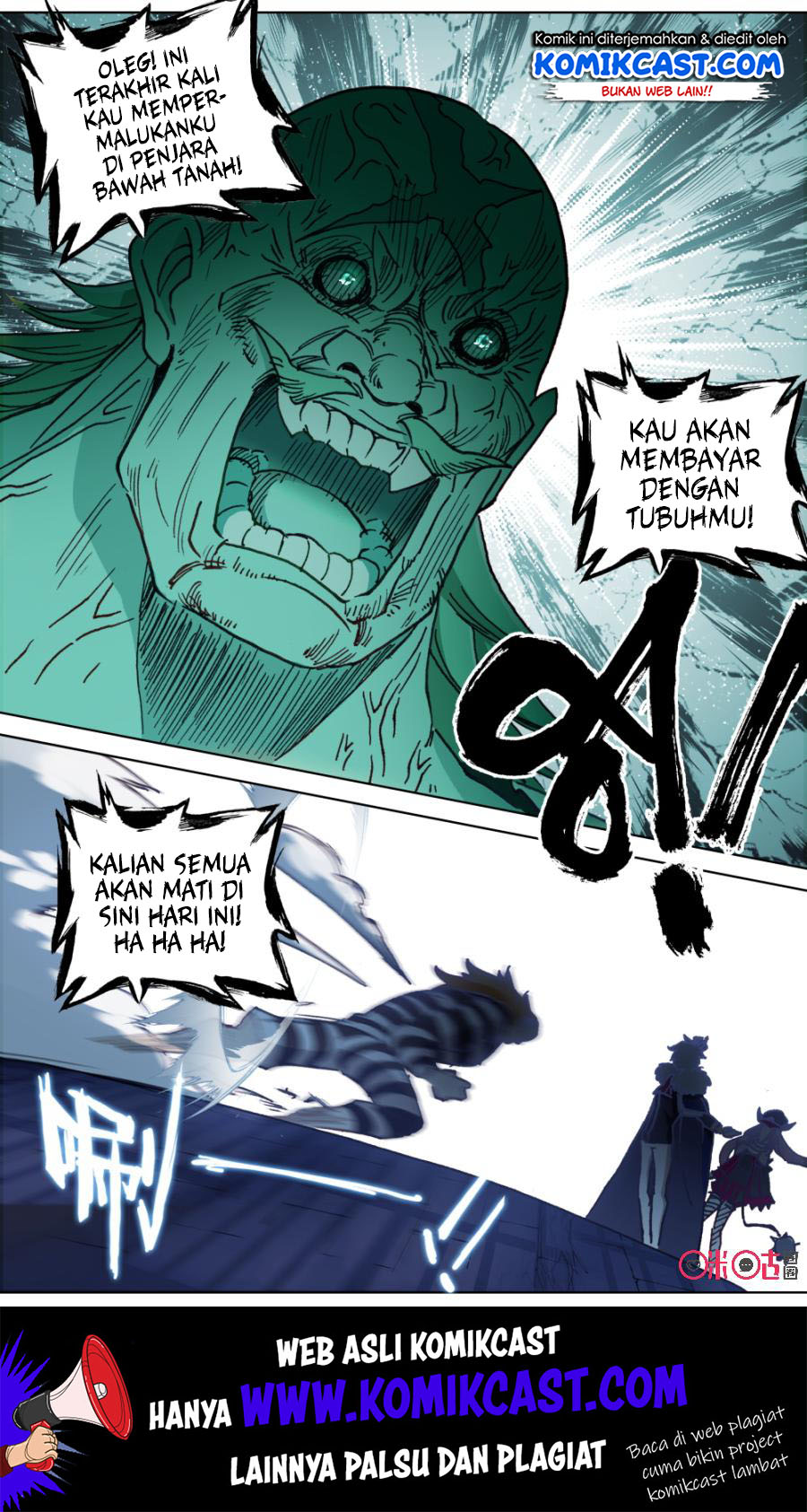 Long Live The King Chapter 104 - halaman 6