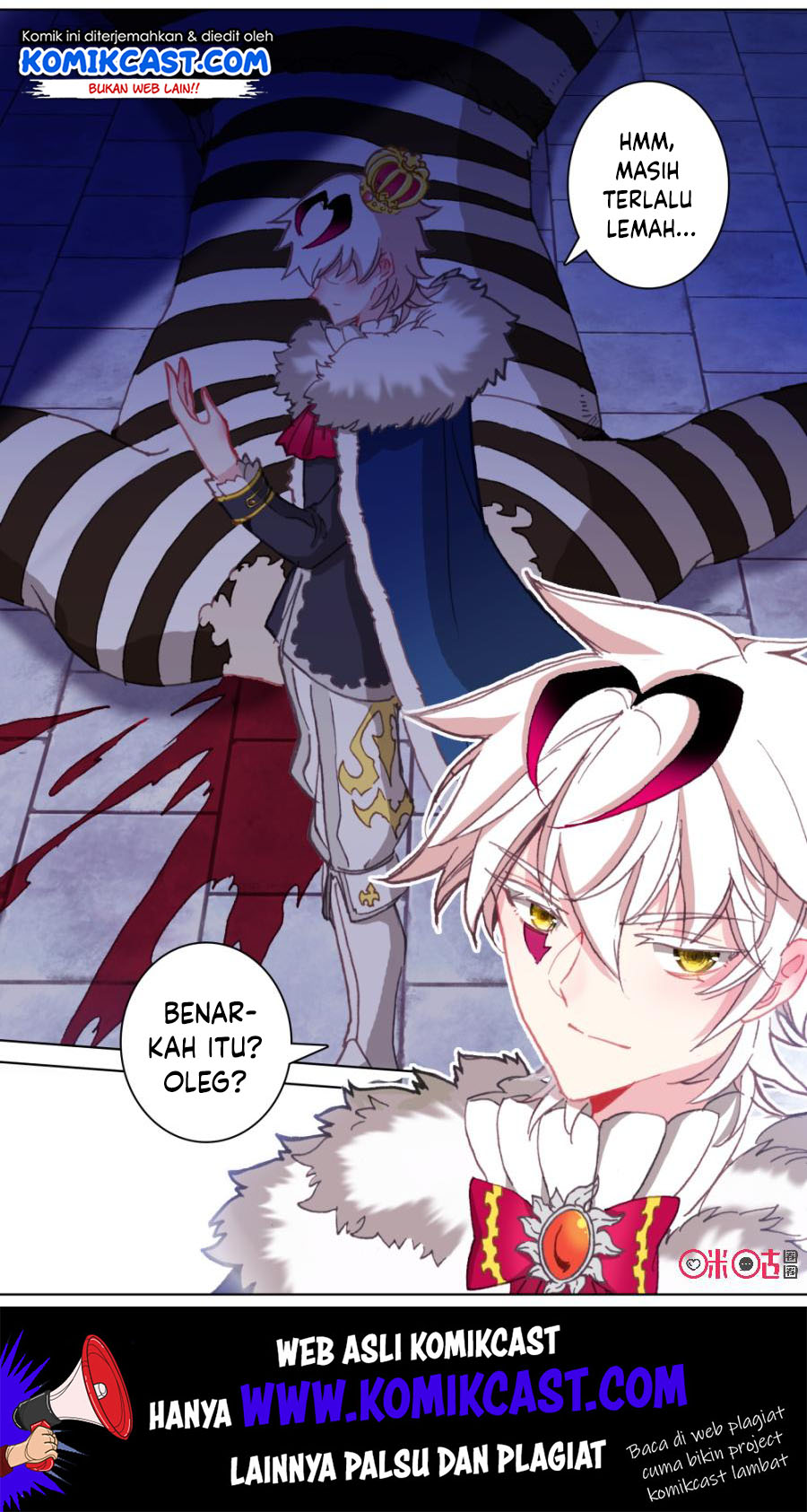 Long Live The King Chapter 104 - halaman 8