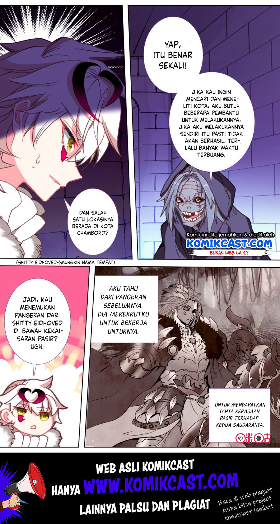 Long Live The King Chapter 105 - halaman 11