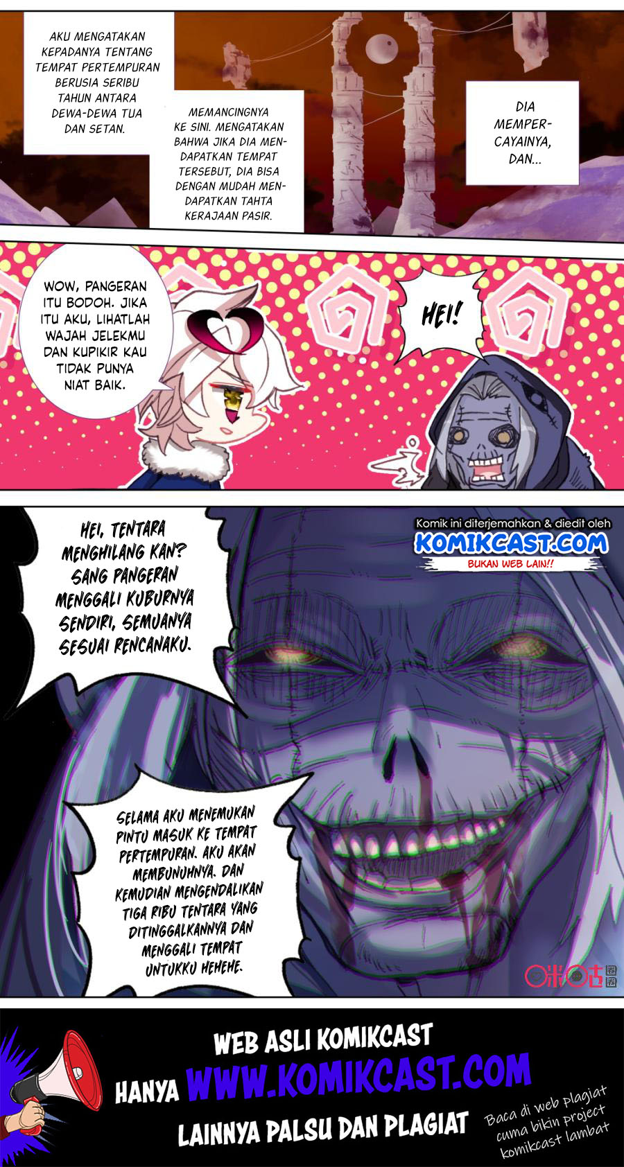 Long Live The King Chapter 105 - halaman 12